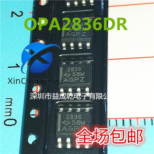 Ű OPA2836IDR OPA2836ID OPA2836 SOP8   Ĩ, 2 